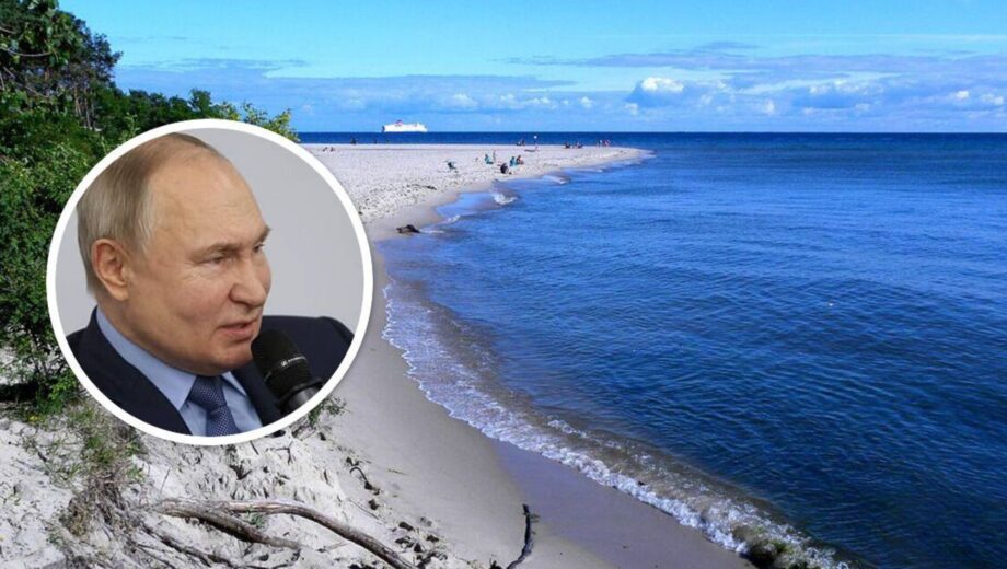 Россия оккупирует водное пространство Финляндии и Литвы – СМИ