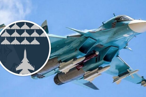 Украинские военные уничтожили 14 беспилотников и один Су-34