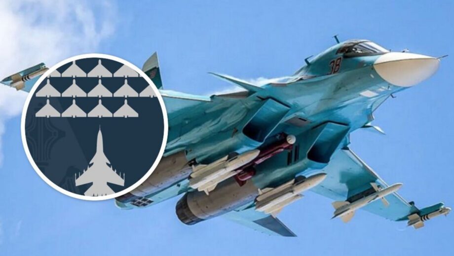 Украинские военные уничтожили 14 беспилотников и один Су-34