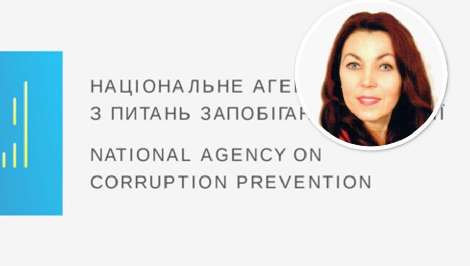Депутат из Умани скрыла имущество более чем на 2 млн грн