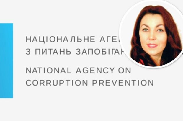 Депутатка з Умані приховала майно на понад 2 млн грн