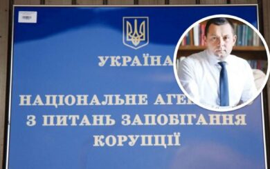 Зарплата, премії та готівка: що відомо про статки родини голови ДЕЦ, – медіа