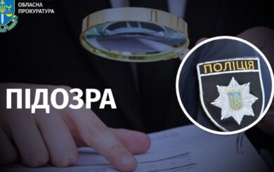 В Херсоне патрульный избил мужчину из-за громкой музыки