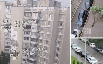 Шторм у столиці: фасади багатоповерхівок обсипаються, а люди ходять по пояс у воді
