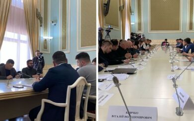 Кличко проігнорував засідання комісії ”Прозорість і підзвітність” у КМДА