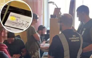 СБУ викрила постачання української продукції до рф: підозрюють власника та директора підприємства