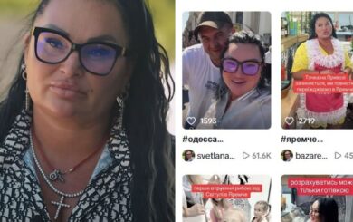 »Икорка в Светуле» в Яремче работает без разрешений: что ответил горсовет