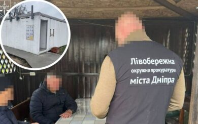 В Днепропетровской области расследуют закупку непригодных укрытий для школы