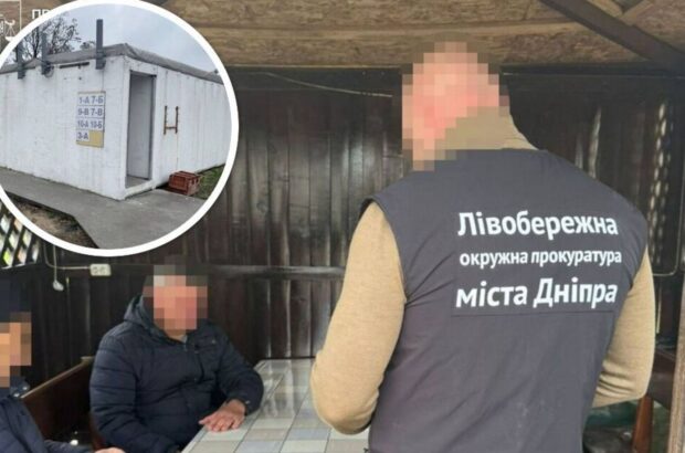 В Днепропетровской области расследуют закупку непригодных укрытий для школы