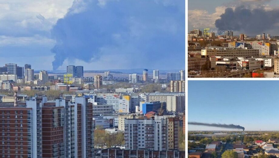 Біля Пермі горять майже всі резервуари нафтобази після атаки – СБУ