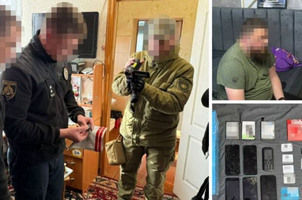 Мошенничество под видом »помощи»: правоохранители разоблачили межрегиональную группу