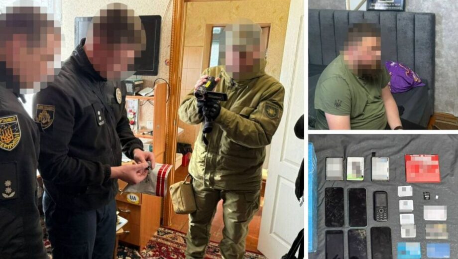 Мошенничество под видом »помощи»: правоохранители разоблачили межрегиональную группу