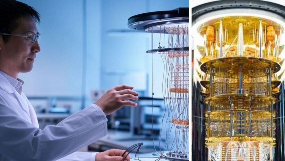 QBoson відкриває фабрику квантових комп’ютерів у Шеньчжені