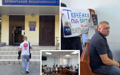 Розорив надра на 66 млн, а вийде… за 240 тис.? Броварський суд визначив заставу ексдепутату Ткаченку