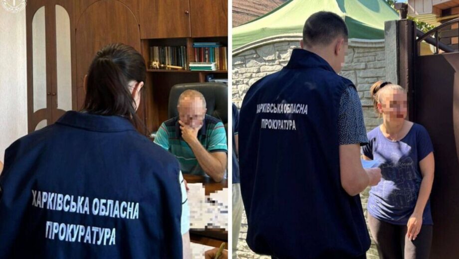 На Харківщині розкрили злочинні схеми, що коштували громаді 45 мільйонів