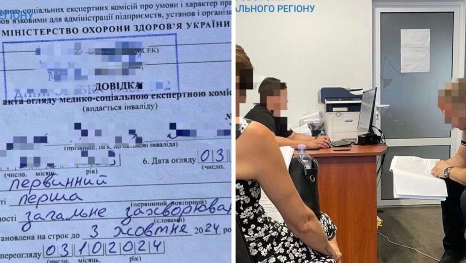 Разоблачена схема выдачи поддельных справок для увольнения военнослужащих: детали