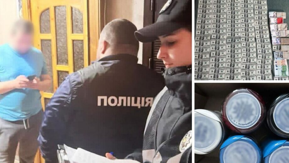 В Запорожье разоблачили схему присвоения 17 млн грн благотворительных средств