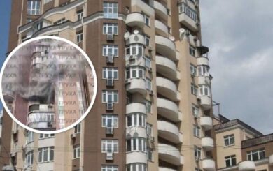 Взрыв и пожар в квартире в центре столицы: причины выяснены