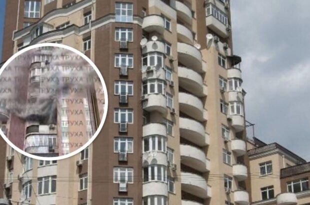 Взрыв и пожар в квартире в центре столицы: причины выяснены
