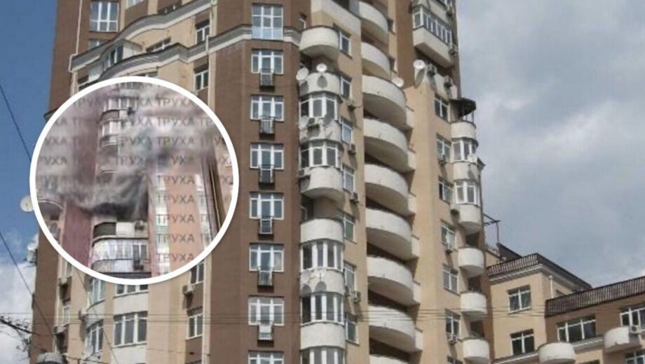 Взрыв и пожар в квартире в центре столицы: причины выяснены