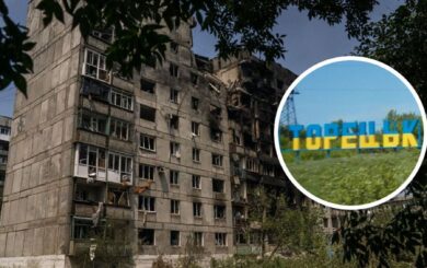 Бои за Торецк: ситуация на фронте постоянно меняется