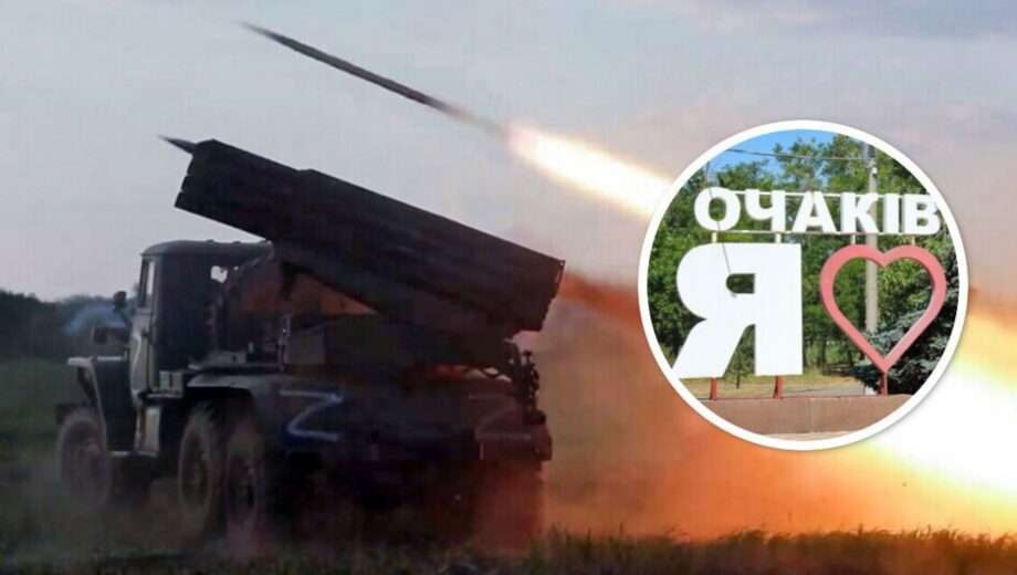 Российский обстрел Очакова: пострадали два человека, в том числе ребенок