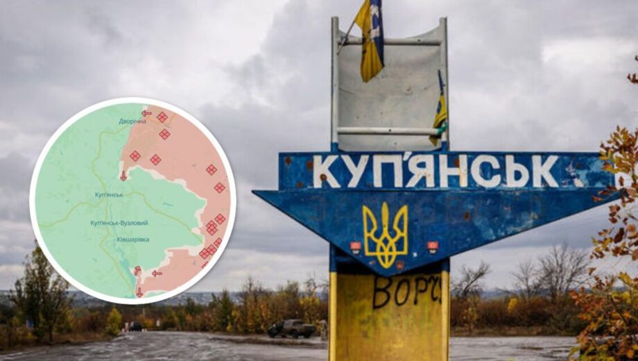 Силы обороны стабилизировали ситуацию на подступах к Купянску