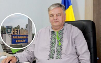 Служебная халатность и сомнительные тендеры: мэр Нетишин отстранен от должности