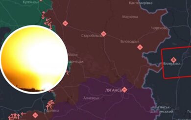 У рф заявили про масовану атаку дронів: ціллю є аеродром Міллерово