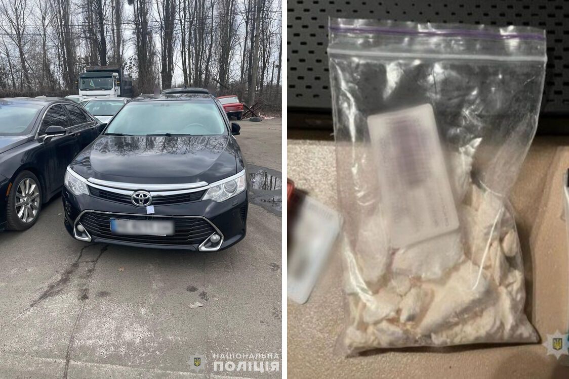Поліція і затримані