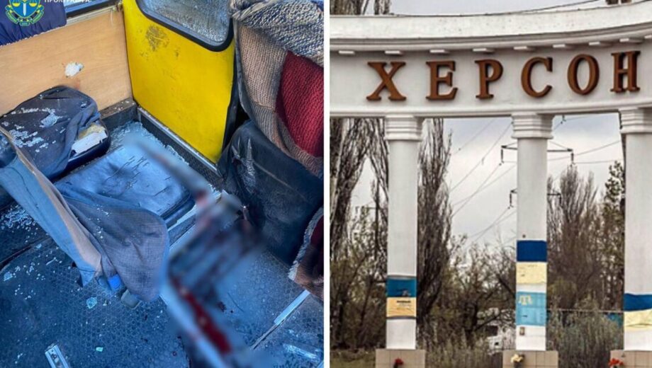 Вибухи в Корабельному районі Херсона: п’ятеро поранених