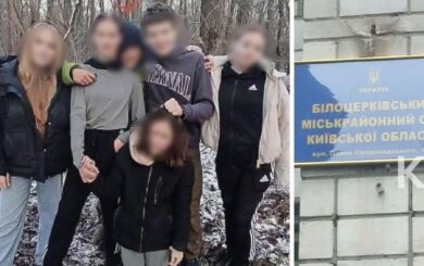 Подростки планировали нападение на 12-летнюю девочку в Белой Церкви, избрана мера пресечения
