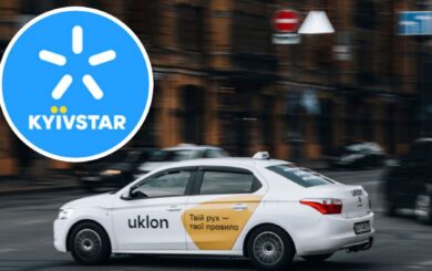 »Киевстар» нацелился на Uklon: сервис такси может сменить владельца