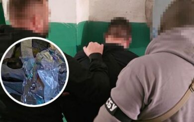 Российский агент готовил взрыв возле ТЦК в Кривом Роге – СБУ