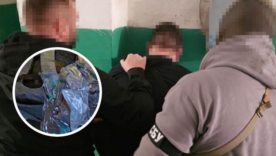 Російський агент готував вибух біля ТЦК у Кривому Розі – СБУ