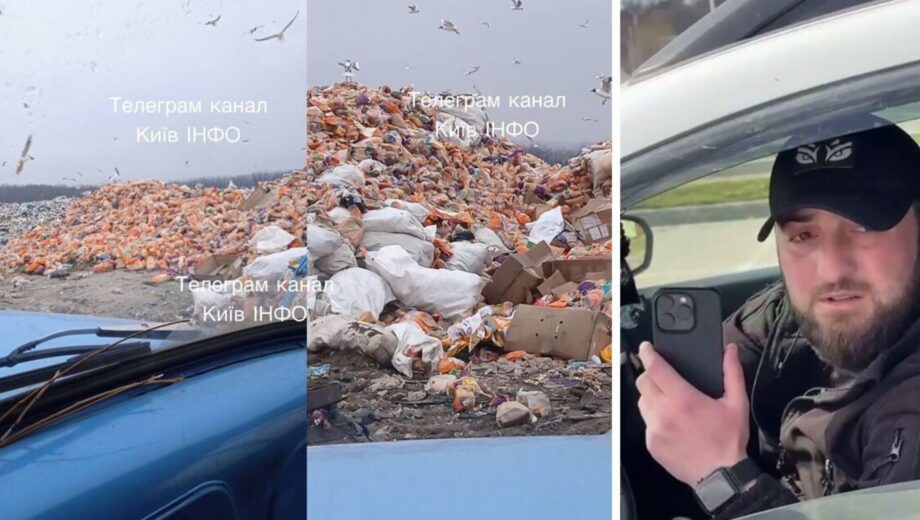 Полигон №5 в Подгорцах: кто и почему выгружает хлеб на мусорную площадку?