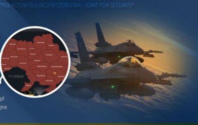 Польша подняла боевую авиацию из-за ракетных обстрелов Украины