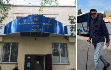 Зловживання службовим становищем: суд притягнув до відповідальності директора ДАТП НАН України Ніколенка