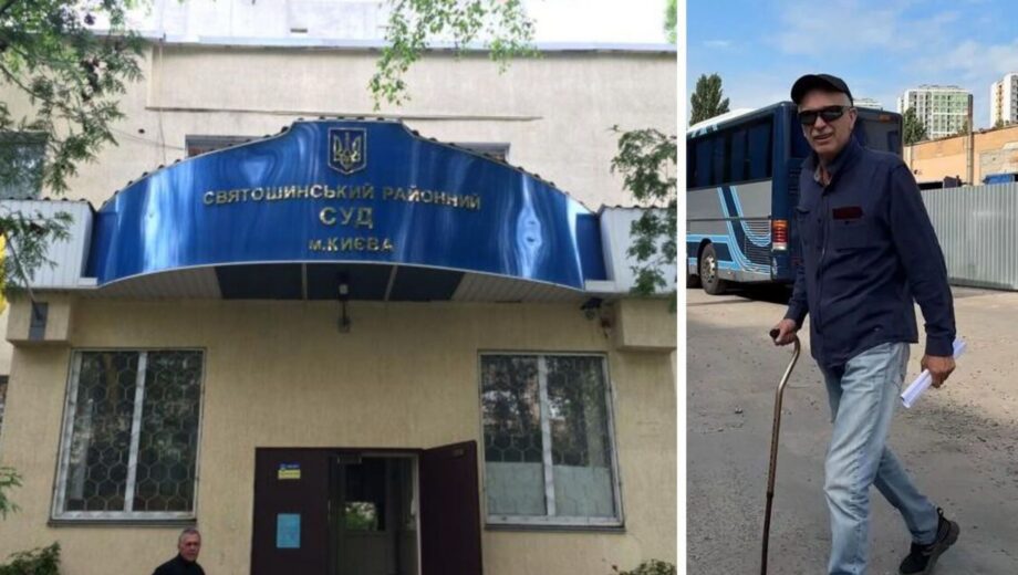 Зловживання службовим становищем: суд притягнув до відповідальності директора ДАТП НАН України Ніколенка