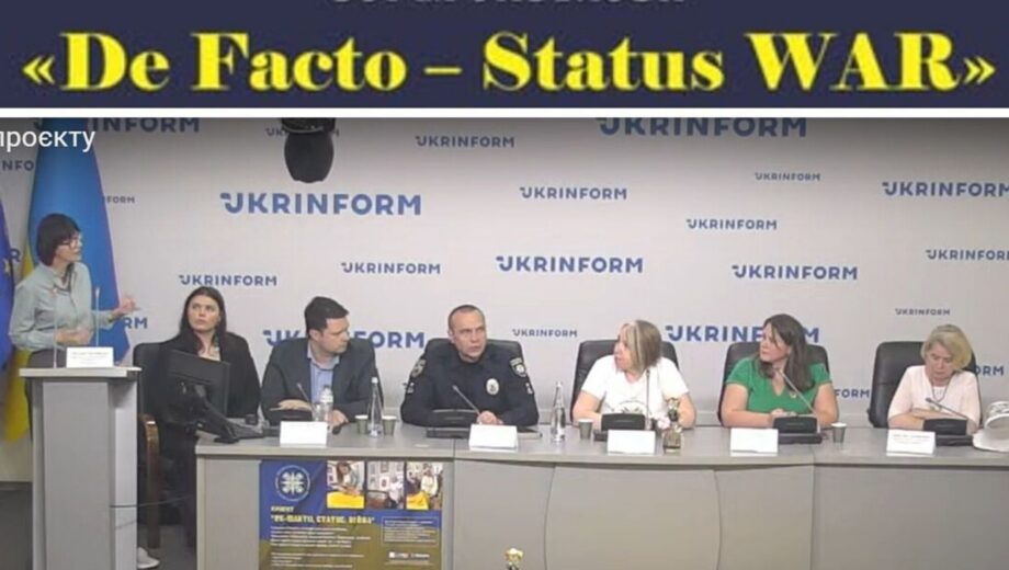 Інформаційне агентство ”Укрінформ” презентувало результати соціально-мистецької ініціативи ”DE FACTO – STATUS WAR”