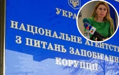 »Подарок» на миллионы: что не увидела Наталья Муника в своей декларации