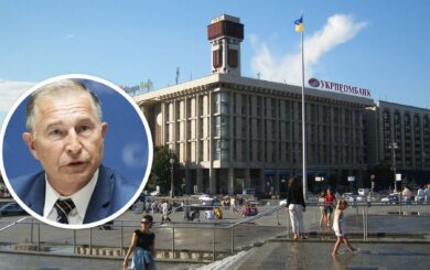 Спроба виселення Осового: представники АРМА не пускають людей до Будинку профспілок