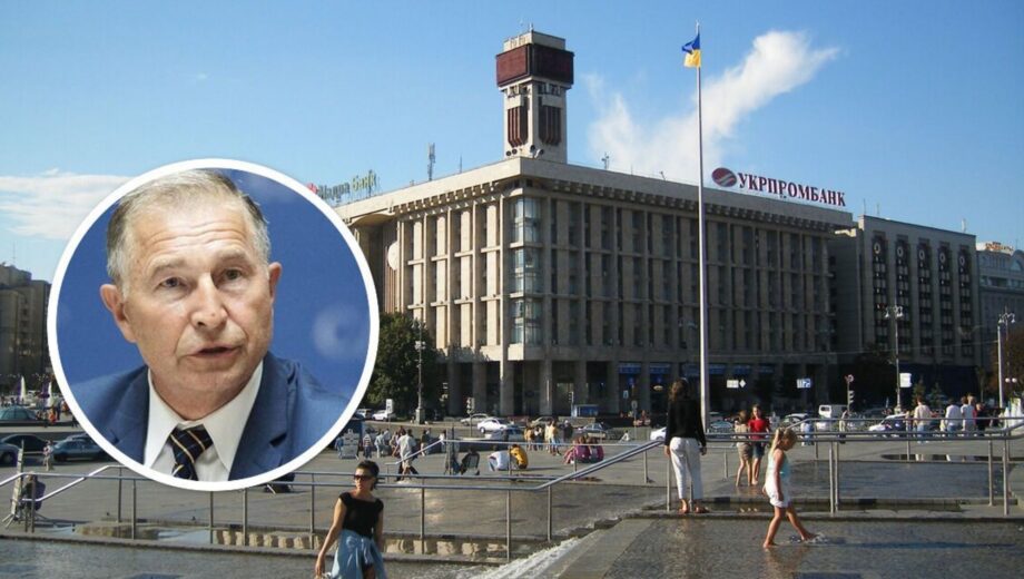 Спроба виселення Осового: представники АРМА не пускають людей до Будинку профспілок
