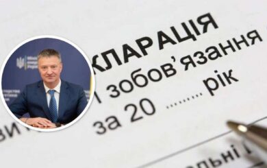 Новый чиновник задекларировал элитную недвижимость и значительные сбережения семьи