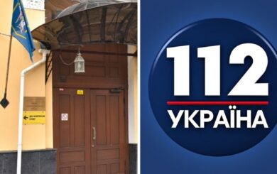 Квартира в Криму і справа ”Укрбуду”: чим відомий суддя Щербаков, який звільнив з-під санкцій директора 112 каналу 