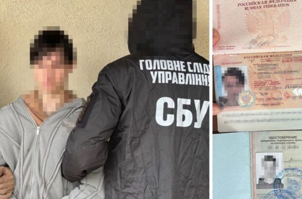 Вербовка, слежка и взрывчатка: как агент ФСБ готовил теракт в Киеве
