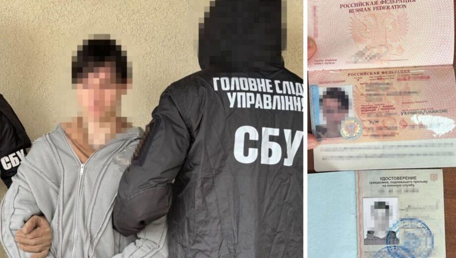 Вербовка, слежка и взрывчатка: как агент ФСБ готовил теракт в Киеве