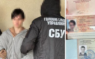 Вербування, стеження і вибухівка: як агент фсб готував теракт у Києві