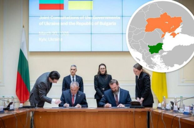 Украинский станет иностранным языком в образовательных учреждениях Болгарии