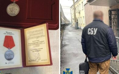 СБУ задержала должностницу »Укрзализныци», которая передавала ФСБ данные о военных эшелонах
